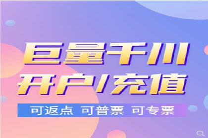 体育品牌如何借助信息流营销扩大市场影响力